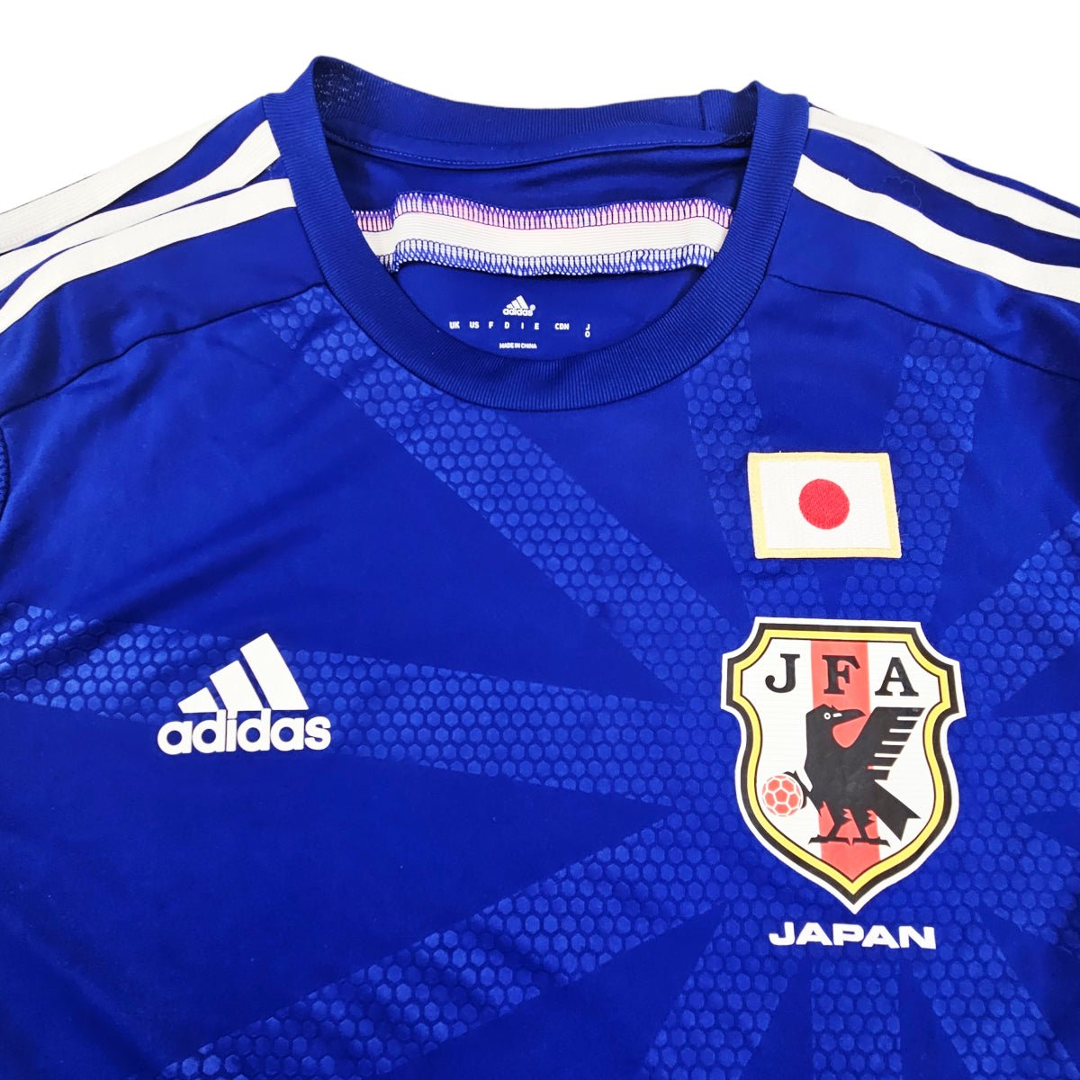 2013/14 Japan Home Football Shirt (M) Adidas (Player Issue) - Football Finery - FF203060