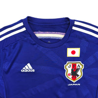 2014/15 Japan Home Football Shirt (L) Adidas - Football Finery - FF204027