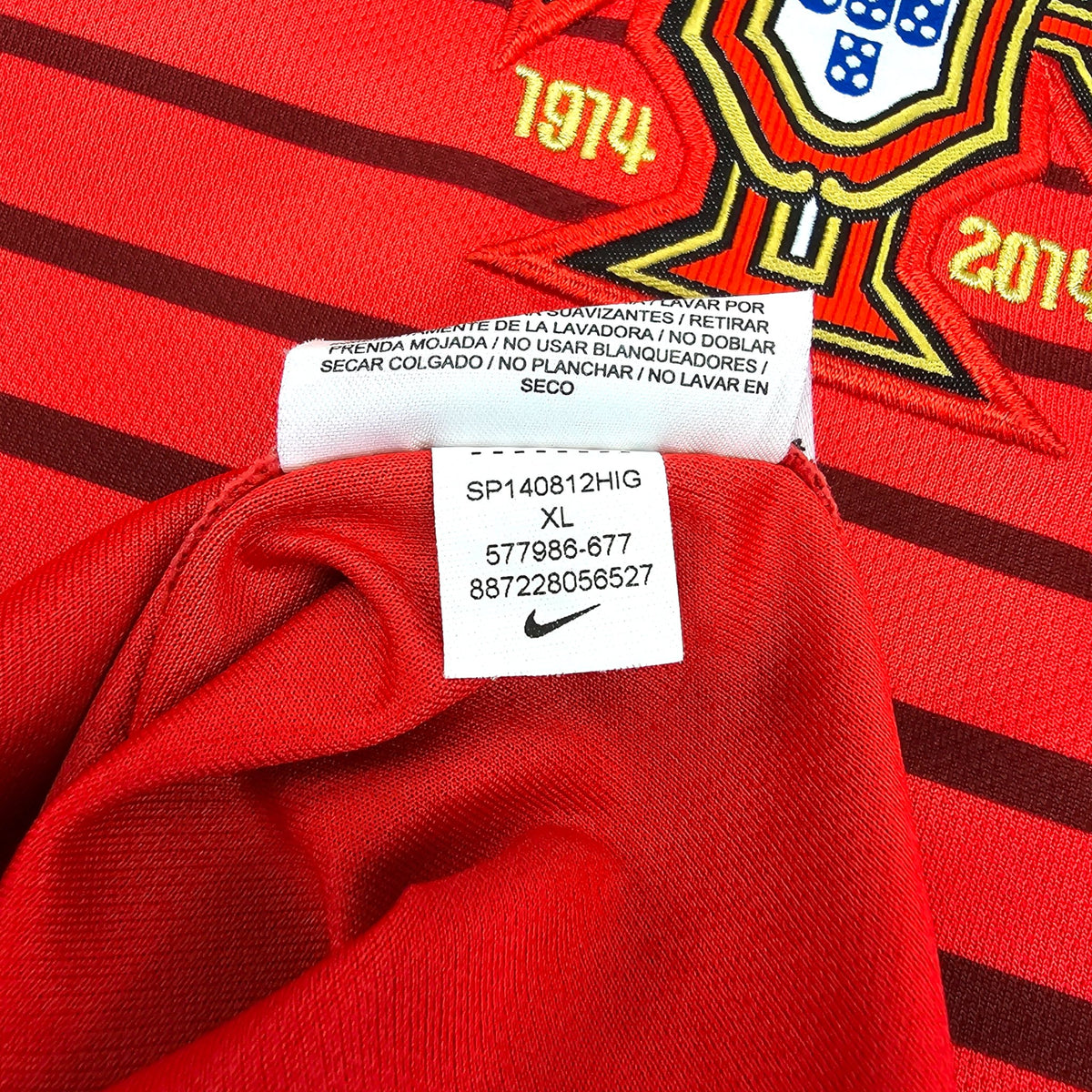 2014/15 Portugal Home Football Shirt (XL) Nike #7 Ronaldo - Football Finery - FF204314