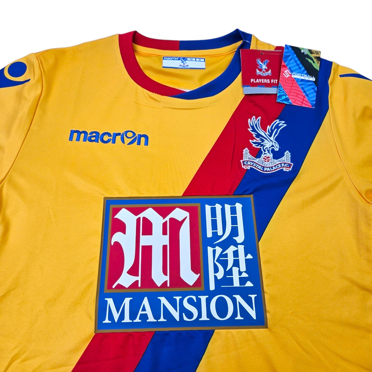 2016/17 Crystal Palace Away Football Shirt (L) Macron #11 Zaha (Player Version) - Football Finery - FF202568