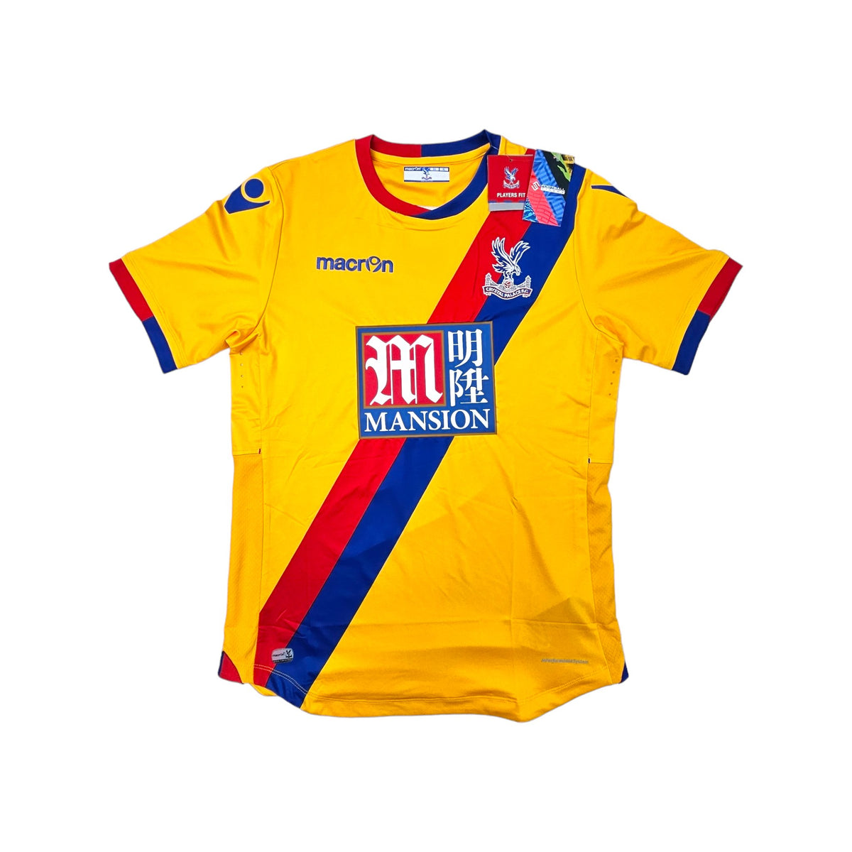 2016/17 Crystal Palace Away Football Shirt (L) Macron #11 Zaha (Player Version) - Football Finery - FF202568