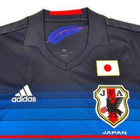 2016/17 Japan Home Football Shirt (L) Adidas - Football Finery - FF204101