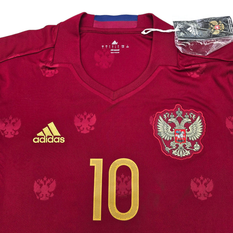 2016/17 Russia Home Football Shirt (L) Adidas #10 Dzagoev (BNWTs) - Football Finery - FF203916