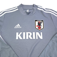2018/19 Japan Training Shirt (S) Adidas - Football Finery - FF203417