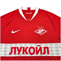 2019/20 Spartak Moscow Home Football Shirt (L) Nike - Football Finery - FF203367