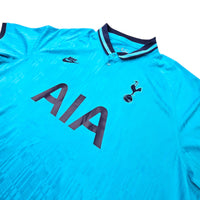 2019/20 Tottenham Hotspur Third Football Shirt (3XL) Nike - Football Finery - FF203326