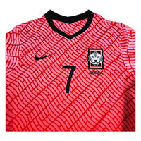 2020/21 South Korea Home Football Shirt (M) Nike # 7 Son - Football Finery - FF202453